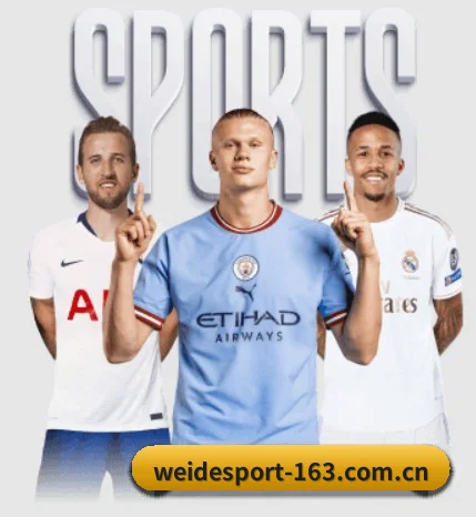 伟德体育 APP(BetVictor)